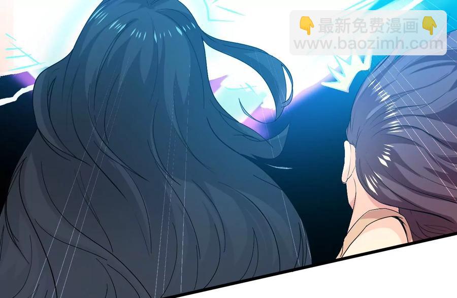 吞噬永恒韩漫全集-第265话 天陨鬼兵无删减无遮挡章节图片 
