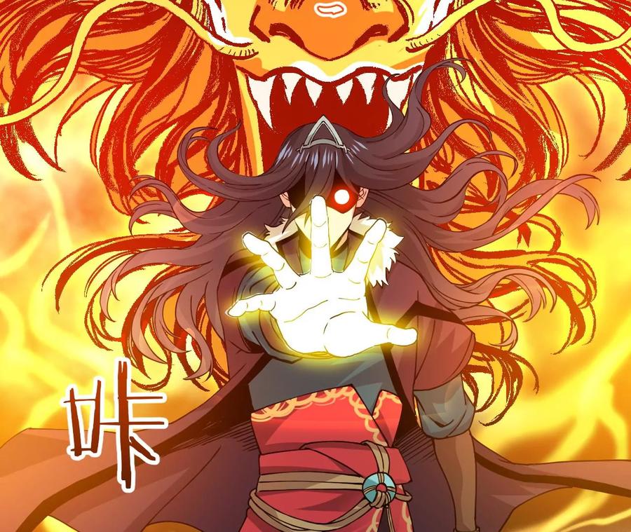 吞噬永恒韩漫全集-第265话 天陨鬼兵无删减无遮挡章节图片 