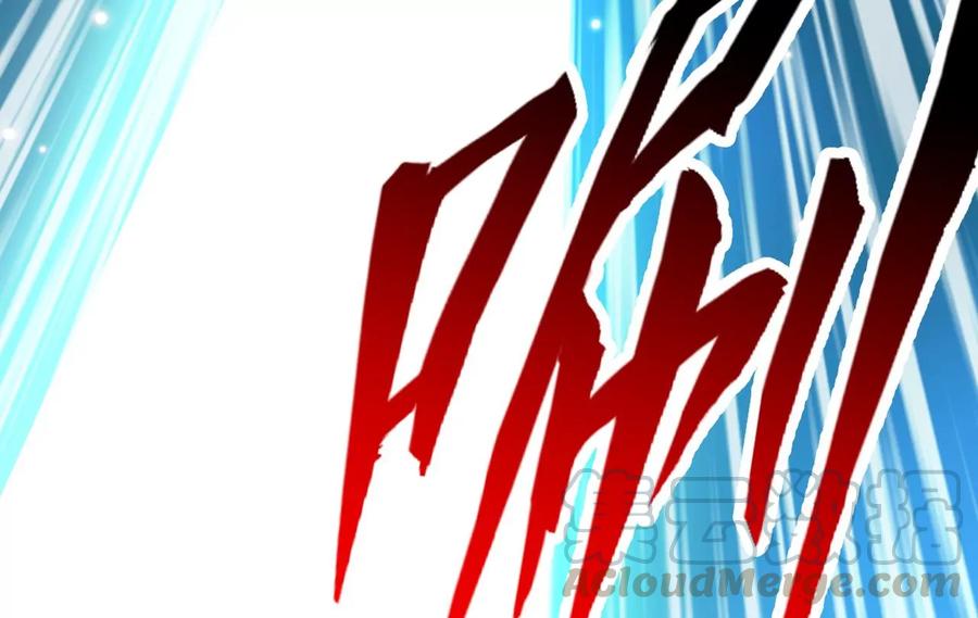 吞噬永恒韩漫全集-第265话 天陨鬼兵无删减无遮挡章节图片 