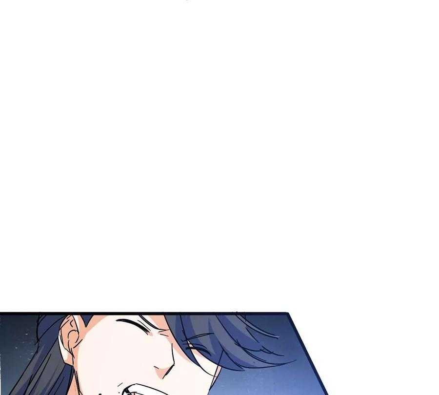 吞噬永恒韩漫全集-第265话 天陨鬼兵无删减无遮挡章节图片 