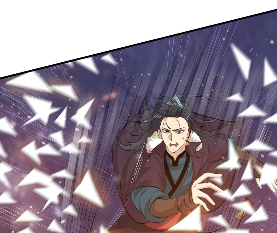 吞噬永恒韩漫全集-第265话 天陨鬼兵无删减无遮挡章节图片 