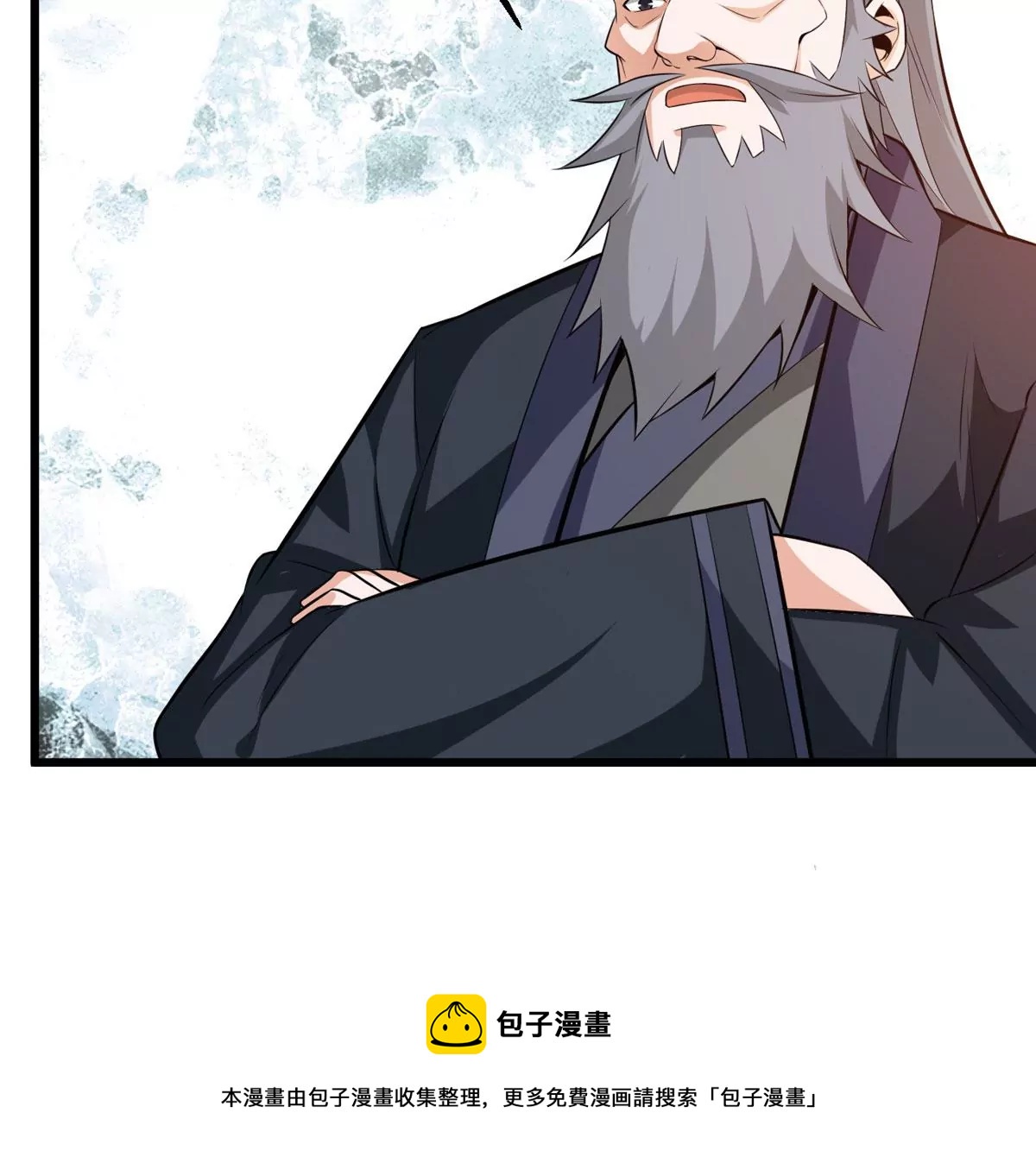 吞噬永恒韩漫全集-第279话 云丹大尊无删减无遮挡章节图片 