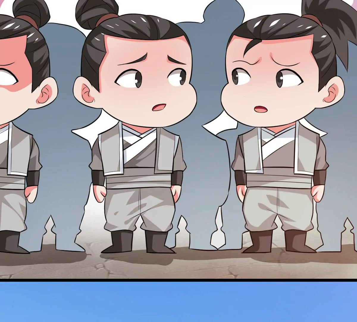 吞噬永恒韩漫全集-第279话 云丹大尊无删减无遮挡章节图片 