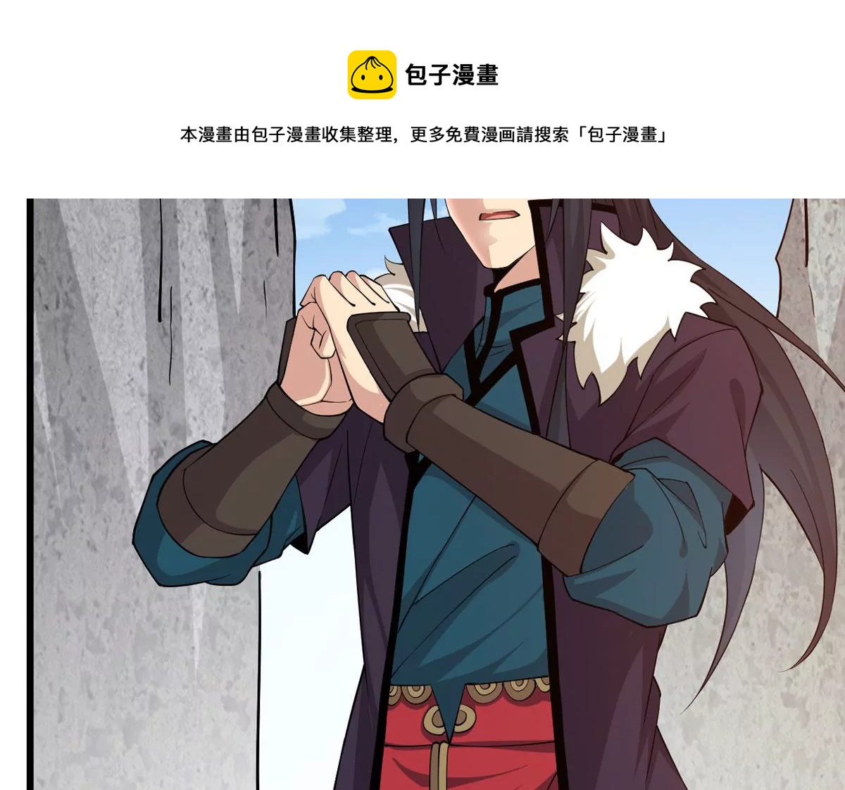 吞噬永恒韩漫全集-第279话 云丹大尊无删减无遮挡章节图片 