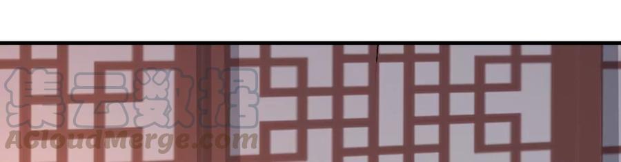 吞噬永恒韩漫全集-第268话 丹灵族人无删减无遮挡章节图片 