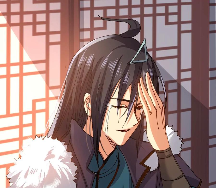 吞噬永恒韩漫全集-第268话 丹灵族人无删减无遮挡章节图片 