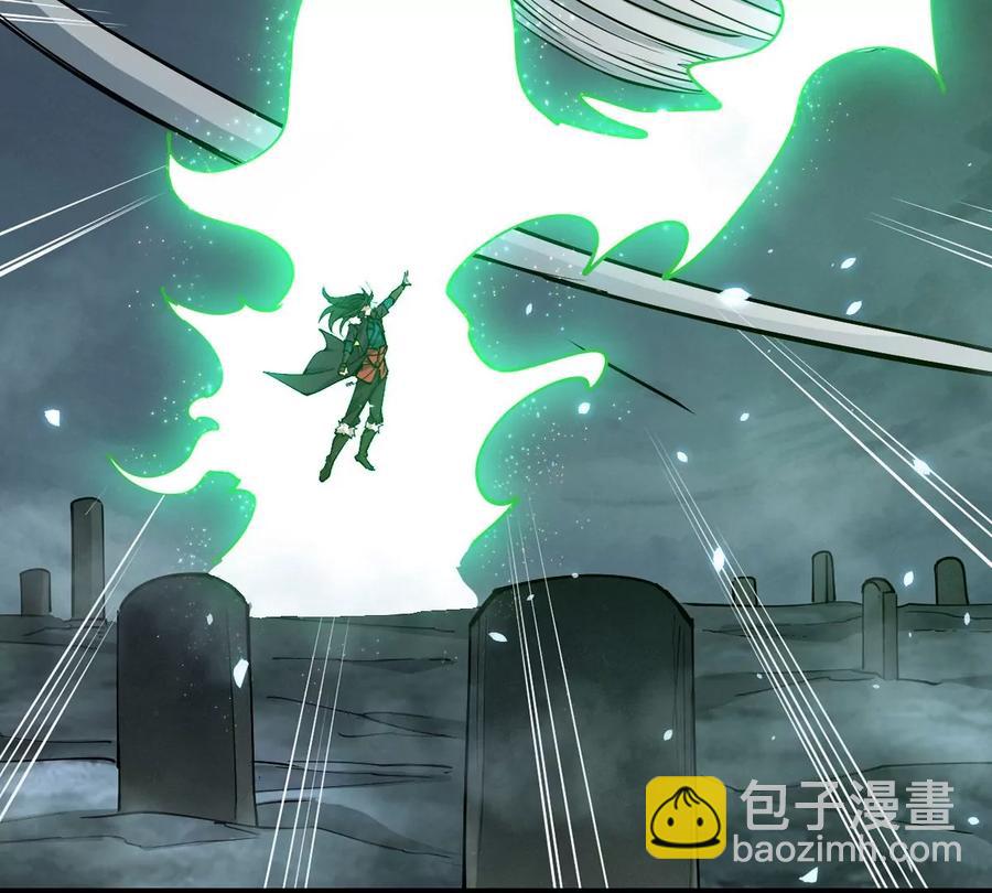 吞噬永恒韩漫全集-第284话 无情剑法无删减无遮挡章节图片 
