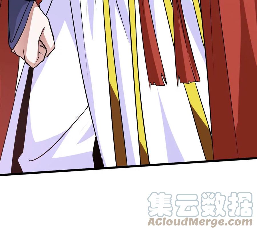 吞噬永恒韩漫全集-第284话 无情剑法无删减无遮挡章节图片 