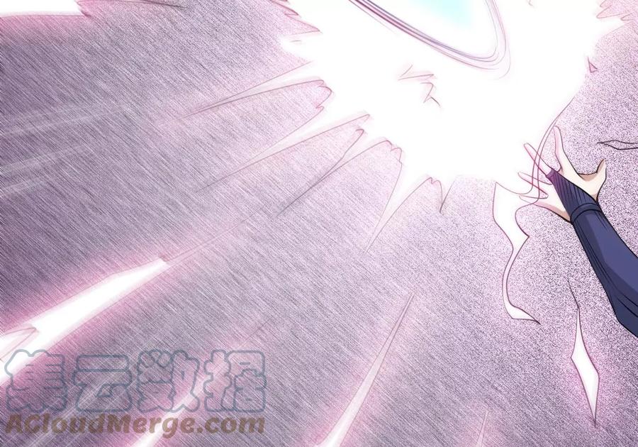 吞噬永恒韩漫全集-第284话 无情剑法无删减无遮挡章节图片 
