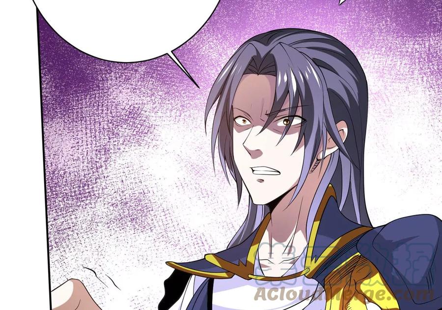 吞噬永恒韩漫全集-第284话 无情剑法无删减无遮挡章节图片 
