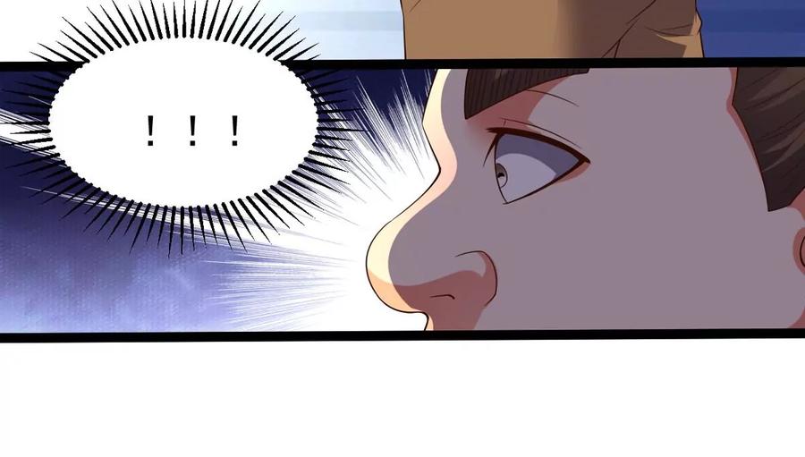 吞噬永恒韩漫全集-第285话 天戈师兄？无删减无遮挡章节图片 