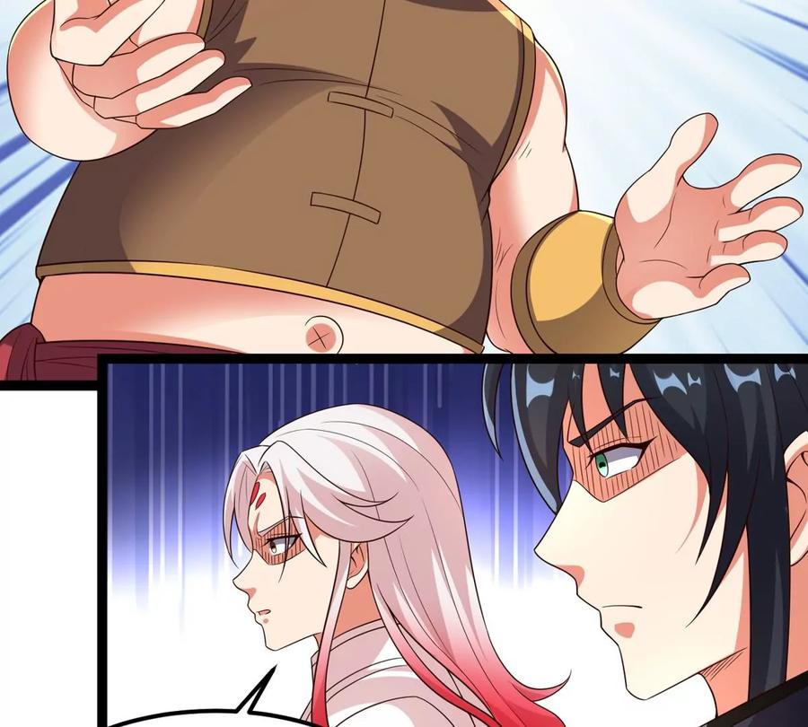 吞噬永恒韩漫全集-第285话 天戈师兄？无删减无遮挡章节图片 