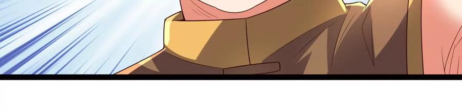 吞噬永恒韩漫全集-第285话 天戈师兄？无删减无遮挡章节图片 