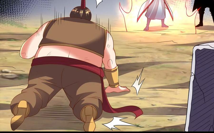 吞噬永恒韩漫全集-第285话 天戈师兄？无删减无遮挡章节图片 