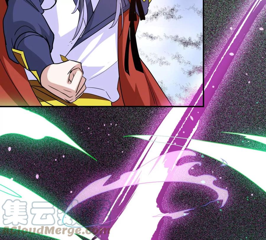 吞噬永恒韩漫全集-第285话 天戈师兄？无删减无遮挡章节图片 