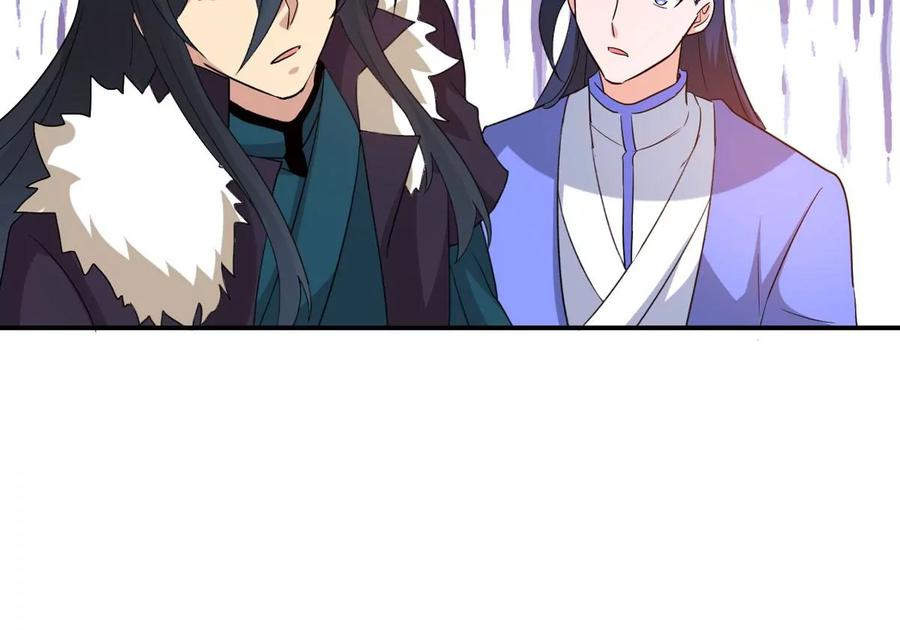 吞噬永恒韩漫全集-第285话 天戈师兄？无删减无遮挡章节图片 