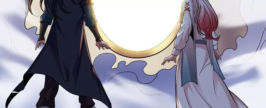 吞噬永恒韩漫全集-第286话 太虚古墓无删减无遮挡章节图片 