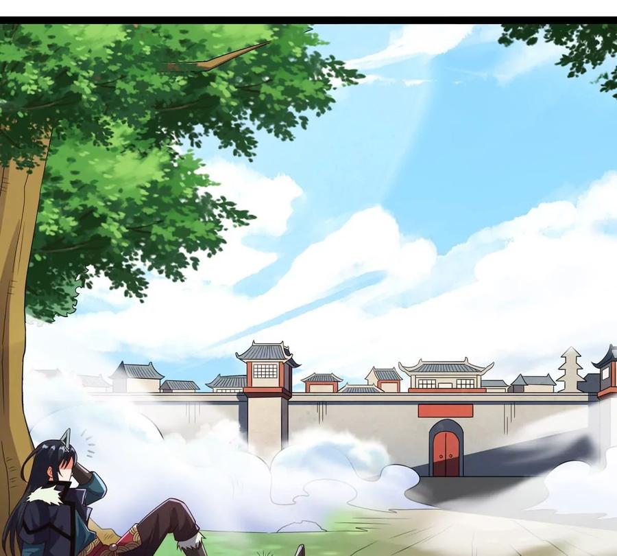 吞噬永恒韩漫全集-第286话 太虚古墓无删减无遮挡章节图片 