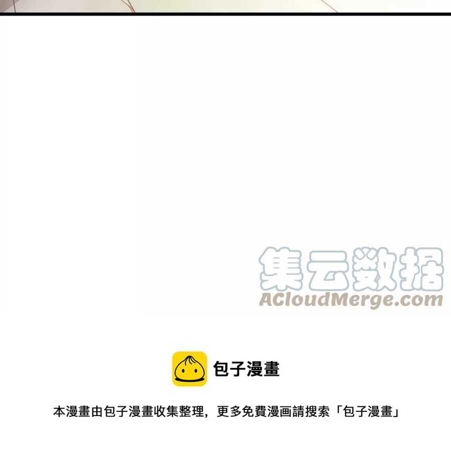 吞噬永恒韩漫全集-第287话 墓中遇险无删减无遮挡章节图片 