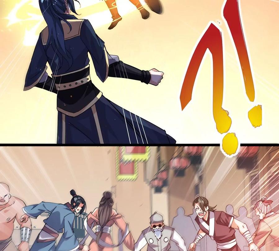 吞噬永恒韩漫全集-第287话 墓中遇险无删减无遮挡章节图片 
