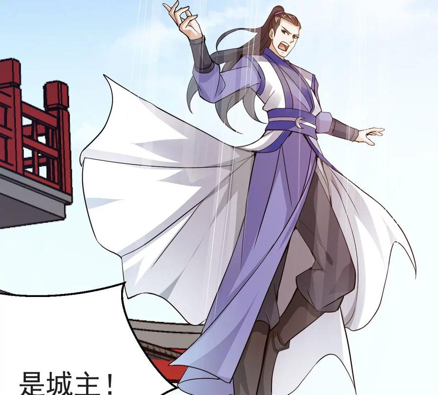 吞噬永恒韩漫全集-第287话 墓中遇险无删减无遮挡章节图片 