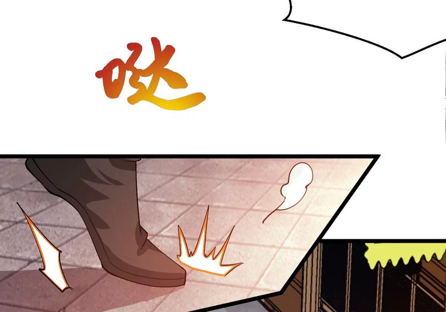 吞噬永恒韩漫全集-第287话 墓中遇险无删减无遮挡章节图片 