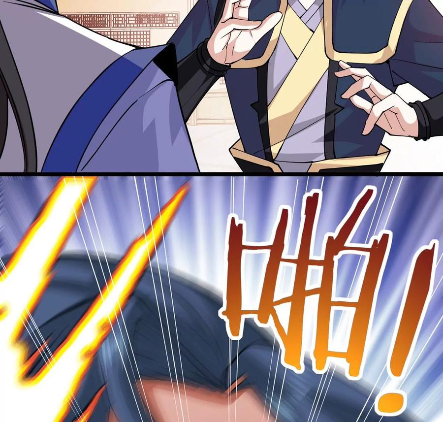 吞噬永恒韩漫全集-第287话 墓中遇险无删减无遮挡章节图片 