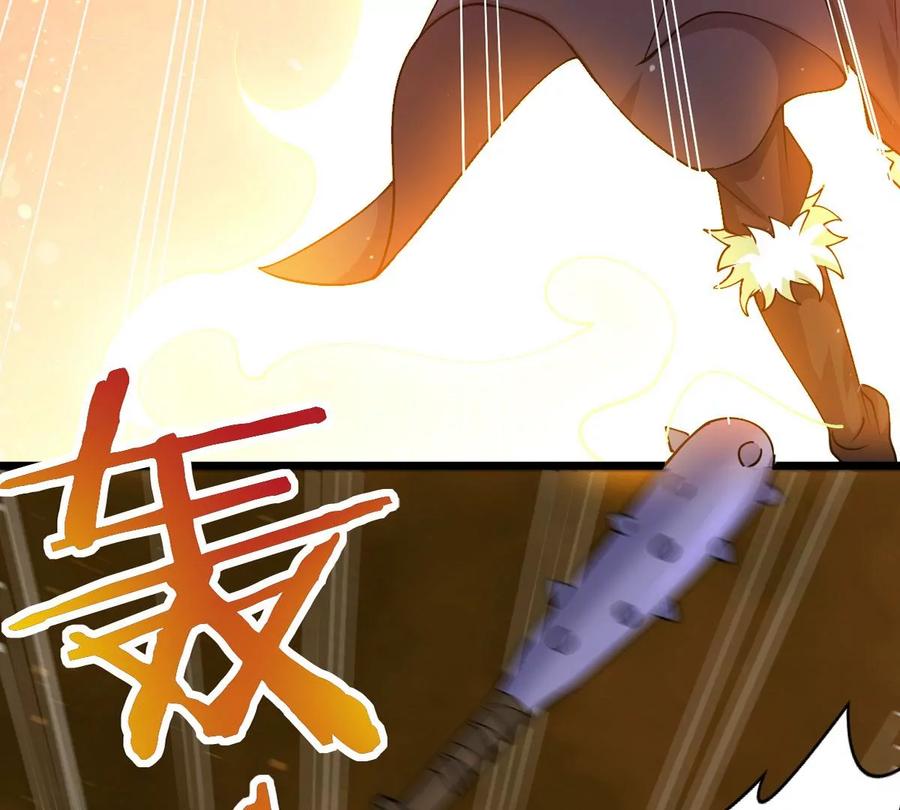 吞噬永恒韩漫全集-第287话 墓中遇险无删减无遮挡章节图片 