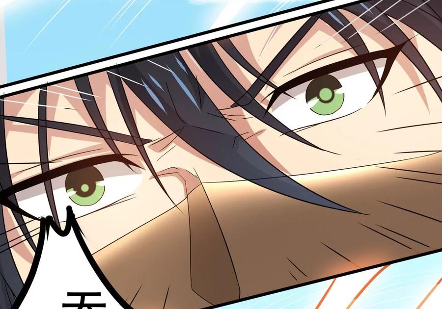 吞噬永恒韩漫全集-第287话 墓中遇险无删减无遮挡章节图片 