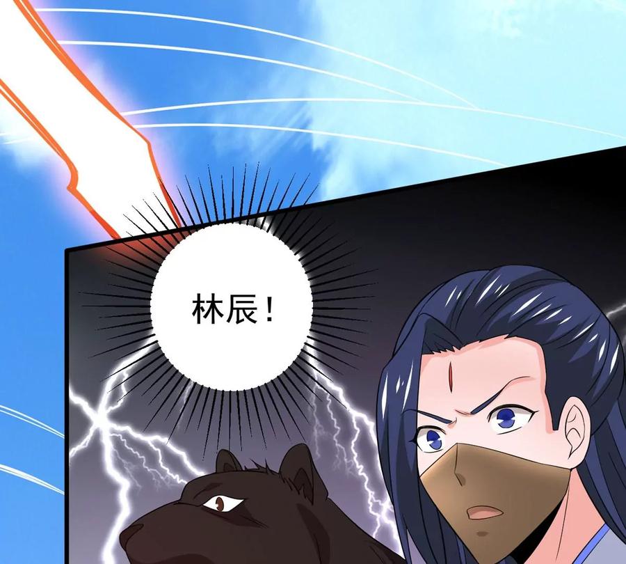 吞噬永恒韩漫全集-第287话 墓中遇险无删减无遮挡章节图片 