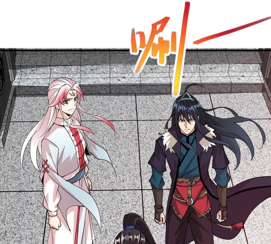 吞噬永恒韩漫全集-第288话 危机四伏无删减无遮挡章节图片 
