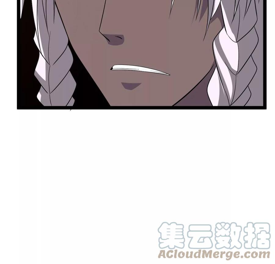 吞噬永恒韩漫全集-第288话 危机四伏无删减无遮挡章节图片 