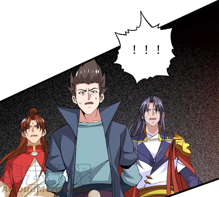 吞噬永恒韩漫全集-第288话 危机四伏无删减无遮挡章节图片 