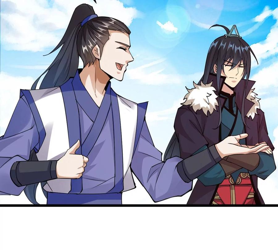 吞噬永恒韩漫全集-第289话 龙凤花我们势在必得无删减无遮挡章节图片 