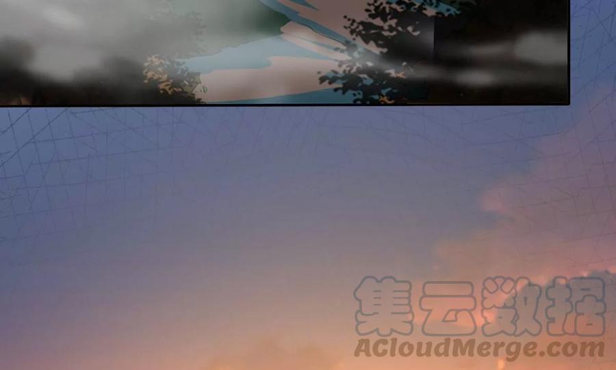 吞噬永恒韩漫全集-第289话 龙凤花我们势在必得无删减无遮挡章节图片 
