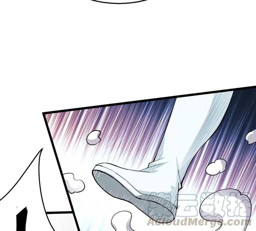 吞噬永恒韩漫全集-第289话 龙凤花我们势在必得无删减无遮挡章节图片 