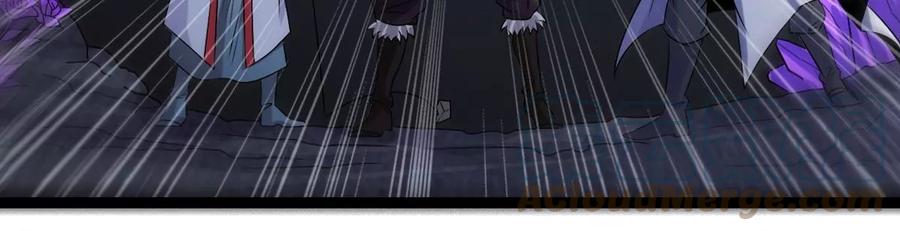 吞噬永恒韩漫全集-第290话 异兽现身无删减无遮挡章节图片 