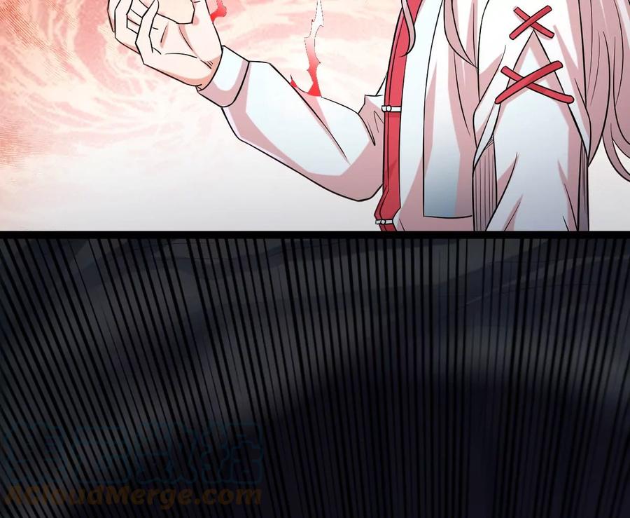 吞噬永恒韩漫全集-第290话 异兽现身无删减无遮挡章节图片 