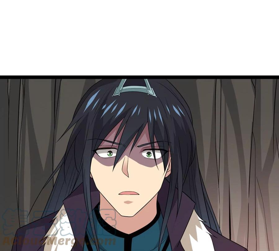 吞噬永恒韩漫全集-第290话 异兽现身无删减无遮挡章节图片 