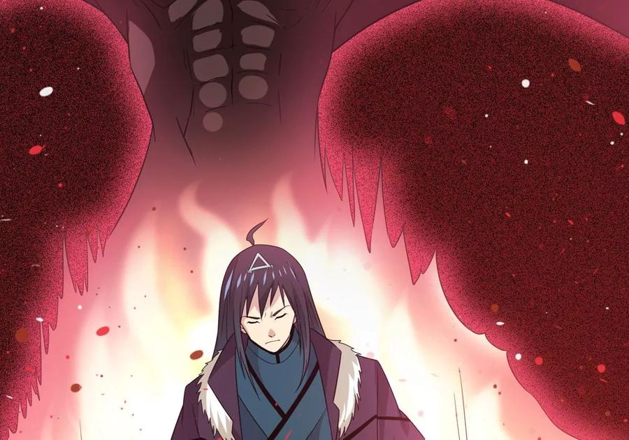 吞噬永恒韩漫全集-第290话 异兽现身无删减无遮挡章节图片 