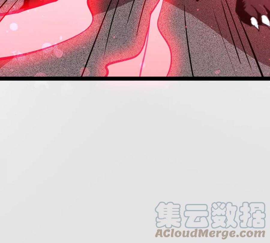 吞噬永恒韩漫全集-第290话 异兽现身无删减无遮挡章节图片 