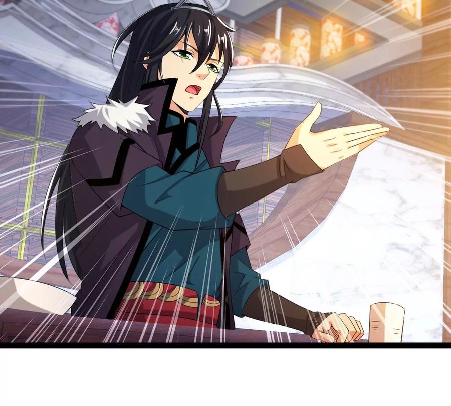 吞噬永恒韩漫全集-第292话 龙凤花，到手！无删减无遮挡章节图片 
