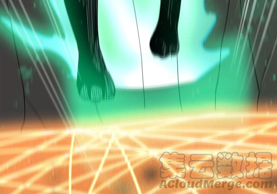 吞噬永恒韩漫全集-第292话 龙凤花，到手！无删减无遮挡章节图片 