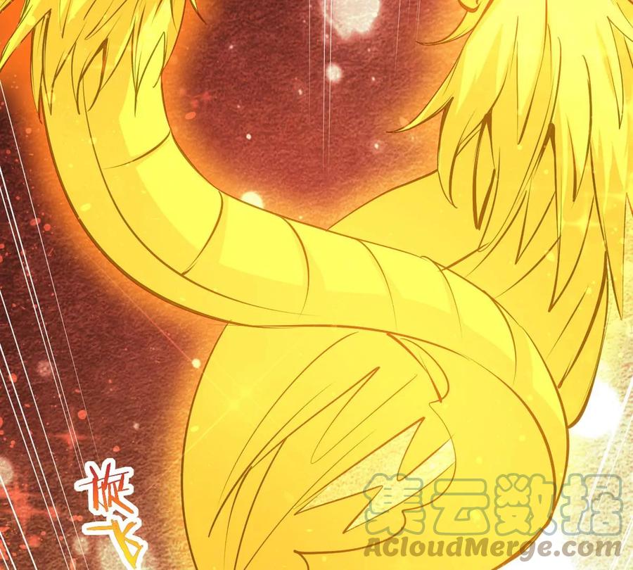 吞噬永恒韩漫全集-第292话 龙凤花，到手！无删减无遮挡章节图片 
