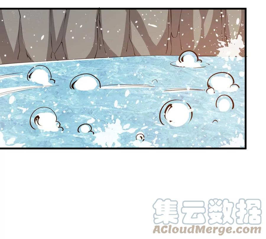 吞噬永恒韩漫全集-第292话 龙凤花，到手！无删减无遮挡章节图片 