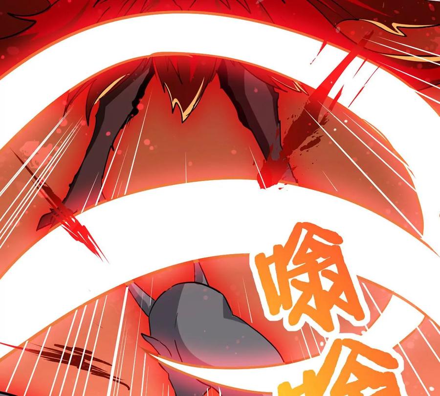吞噬永恒韩漫全集-第297话 考验？无删减无遮挡章节图片 