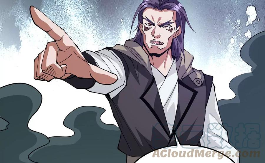 吞噬永恒韩漫全集-第297话 考验？无删减无遮挡章节图片 