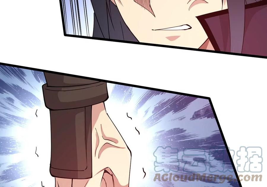 吞噬永恒韩漫全集-第297话 考验？无删减无遮挡章节图片 