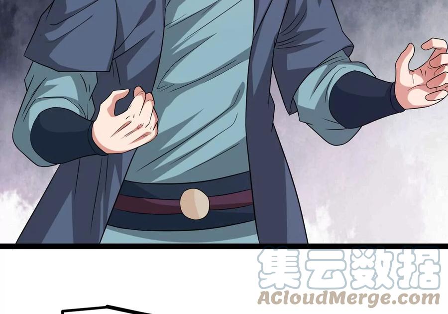 吞噬永恒韩漫全集-第297话 考验？无删减无遮挡章节图片 