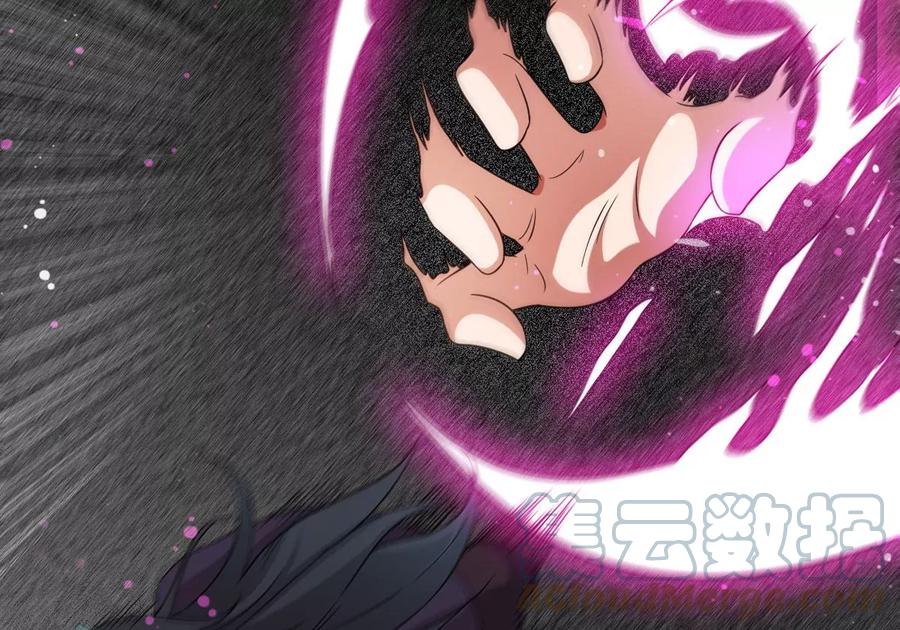 吞噬永恒韩漫全集-第297话 考验？无删减无遮挡章节图片 